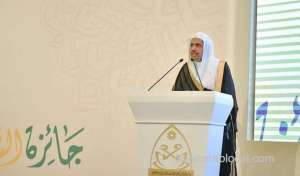 terrorists,-extremists-and-those-with-political-agendas-should-not-be-allowed-to-exploit-religion_saudi