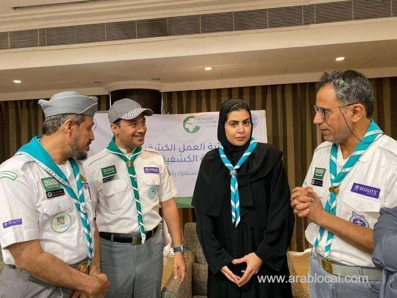 board-of-world-directors-stressed-the-importance-of-the-scouts-education-workshop-saudi