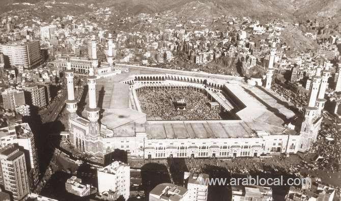 remembering-the-siege-of-makkah-saudi