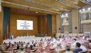nauss-dive-into-web-with-cybercrimes-riyadh-forum_UAE