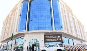 18-people-jailed,-fined-for-corruption-in-saudi_UAE