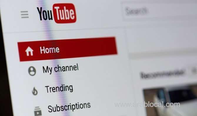 al-baha-police-on-detained-a-man-for-posting-a-video-on-youtube--saudi