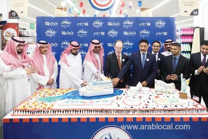 commercial-activities-vital-part-of-us-saudi-ties,-says-official-saudi