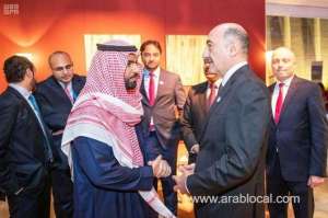 ksa-launches-exhibition-at-unesco-in-paris_UAE