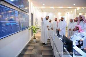 justice-ministry-launches-control-room,-call-center_UAE