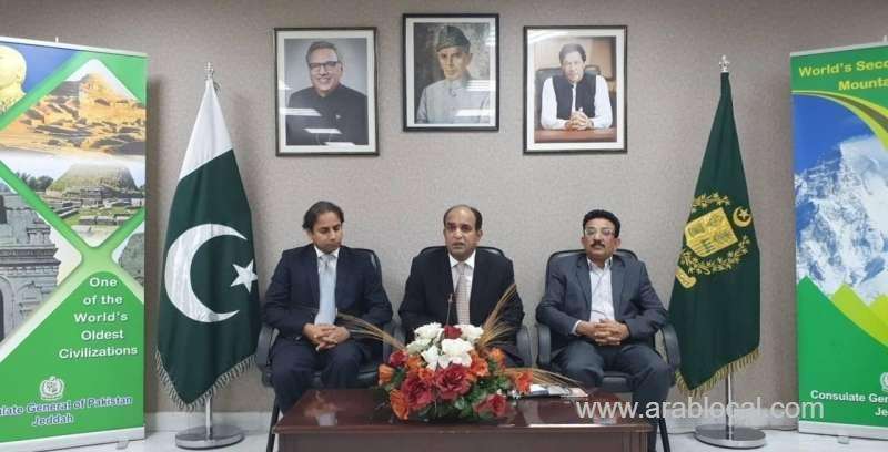 pakistani-consulate-recovers-sr326,716-in-blood-money-saudi