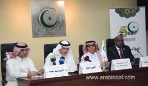 oic-chief-demands-international-law-to-criminalize-islamophobia_UAE