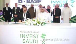 sagia-announces-petrochemical-investments-worth-more-than-$2-billion_UAE