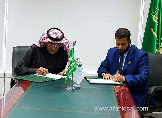 ksrelief-to-send-sr3.2m-worth-of-winter-aid-packages-to-yemenis-saudi