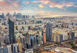 average-saudi-salaries-forecast-to-rise-4.5percent-in-2020_UAE