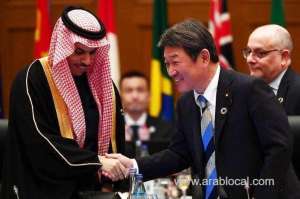 ksa-takes-on-g20-presidency_UAE