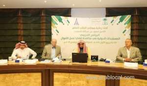 saudi-prosecutor-leads-coalition-of-authorities-to-fight-money-laundering_UAE
