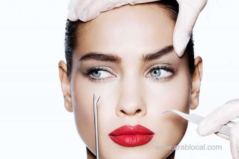 78,884-plastic-surgeries-were-conducted-in-various-regions-in-two-years-saudi