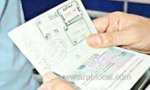 sr1,000-fine-for-cancelling-‘exit-only-visa’-after-expiry_UAE