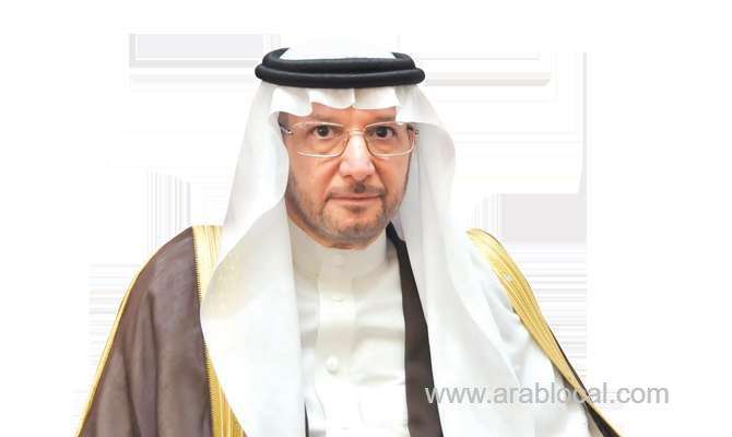dr.-yousef-al-othaimeen,-secretary-general-of-the-organization-of-islamic-cooperation-saudi