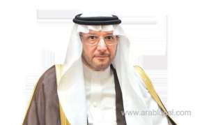 dr.-yousef-al-othaimeen,-secretary-general-of-the-organization-of-islamic-cooperation_UAE
