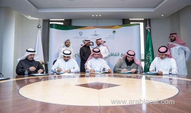 mou-signed-to-employ-36,000-saudis-in-industrial-sector-saudi