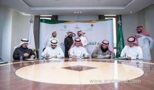 mou-signed-to-employ-36,000-saudis-in-industrial-sector_UAE