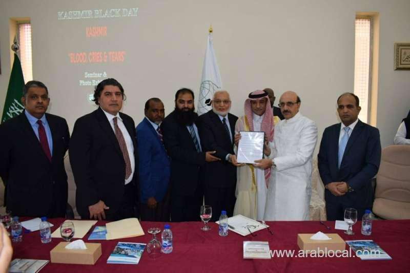 concern-over-plight-of-kashmiris-saudi