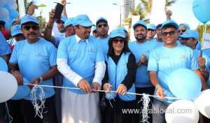 beat-diabetes-walkathon-returns-to-jeddah_UAE
