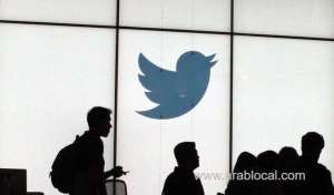 twitter-launches-spam-awareness-drive-in-mena_UAE