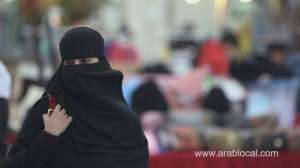 stay-in-protection-home-to-be-obligatory-for-abused-women_UAE
