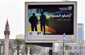 aramco-takes-unofficial-ipo-roadshow-to-abu-dhabi_UAE