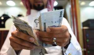 saudi-banks’-crackdown-on-financial-fraud-sees-big-fall-in-cases_UAE
