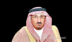 fahd-bin-abdullah-al-samari,-secretary-general-of-saudi-arabia’s-king-abdul-aziz-foundation-for-research-and-archives_UAE