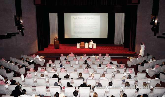 new-book-seeks-to-understand-young-saudi-men-saudi