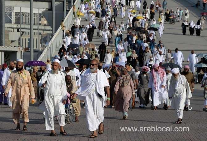saudi-health-ministry-to-launch-medical-conference--in-jeddah-saudi