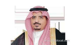 abdulrahman-al-dawood,-rector-of-qassim-university_UAE
