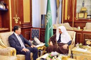 kazakh-ambassador,-saudi-shoura-council-speaker-review-bilateral-ties_UAE