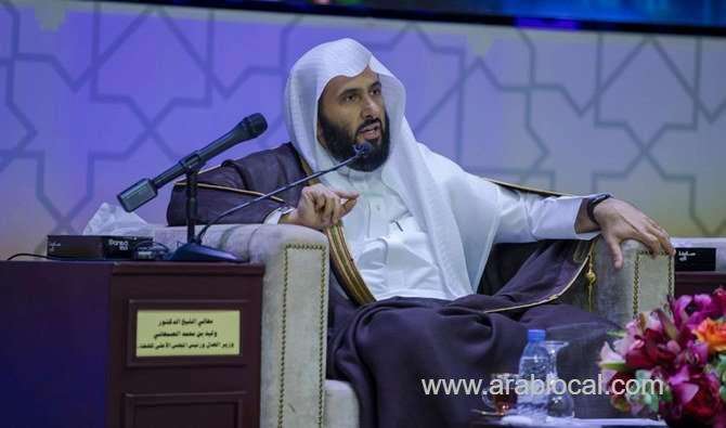 saudi-minister--kingdom’s-judiciary-unique,-efficient-saudi