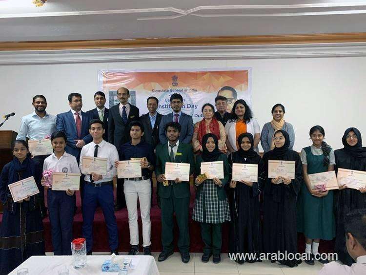 indians-celebrate-70th-constitution-day-with-zeal-saudi