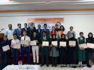 indians-celebrate-70th-constitution-day-with-zeal_UAE