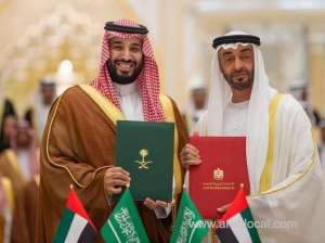 saudi-crown-prince-arrives-in-uae-on-official-visit_UAE