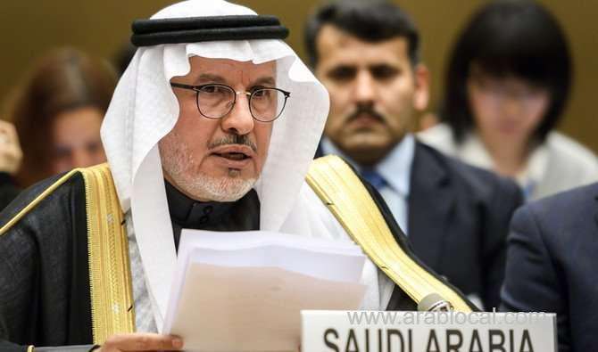 un-urged-to-condemn-houthi-attacks-saudi