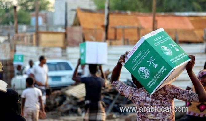 ksrelief-provides-shelter-support-for-displaced-in-yemen-saudi