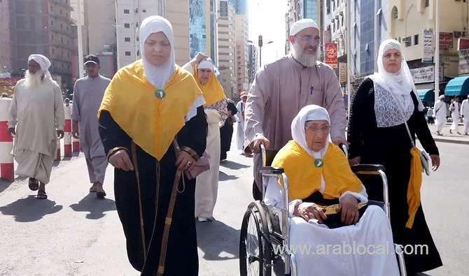 saudi-hajj-ministry-launches-first-‘mashair’-series-saudi