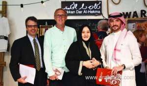 empowerment-of-saudi-arabia’s-women-held-the-key-to-prosperity_saudi