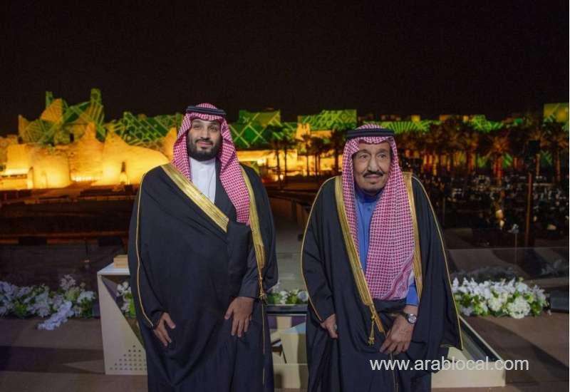 saudi-celebrates-5th-anniversary-of-king-salman's-accession-to-throne-saudi