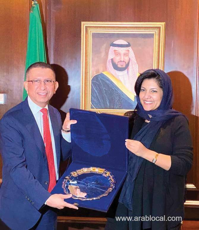 outgoing-saudi-cultural-attaché-in-washington-honored-saudi