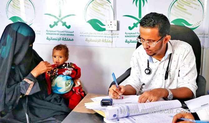 ksrelief-sets-up-mobile-clinics-to-treat-yemenis-saudi