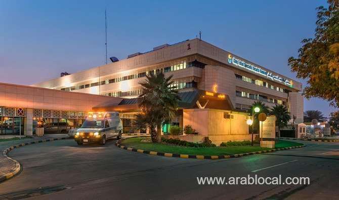 experts-discuss-ways-to-modernize-saudi-health-care-saudi