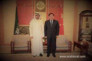 strategic-nature-of-china-saudi-relations-has-become-more-prominent_saudi