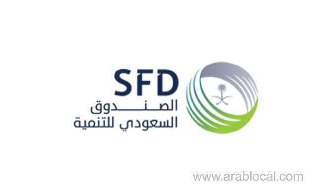 sfd-finances-240-projects-in-42-countries-saudi