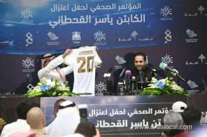 legend-al-qahtani-hangs-his-boots-after-a-distinguished-career_UAE