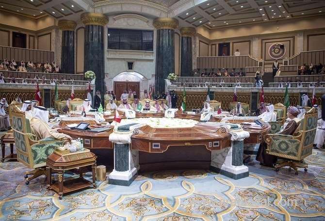 gcc-meeting-to-be-held-on-dec.-10-in-riyadh-saudi