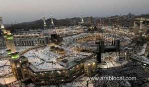 ministry-of-hajj-and-umrah-announced-that-registration-for-citizens-and-expats-started-in-saudi-arabia_saudi